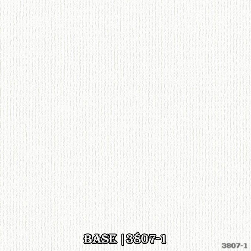 Mẫu giấy dán tường 3807-1 màu trắng với vân giấy dọc sẽ mang đến cho ngôi nhà của bạn nét tinh tế và lịch lãm.